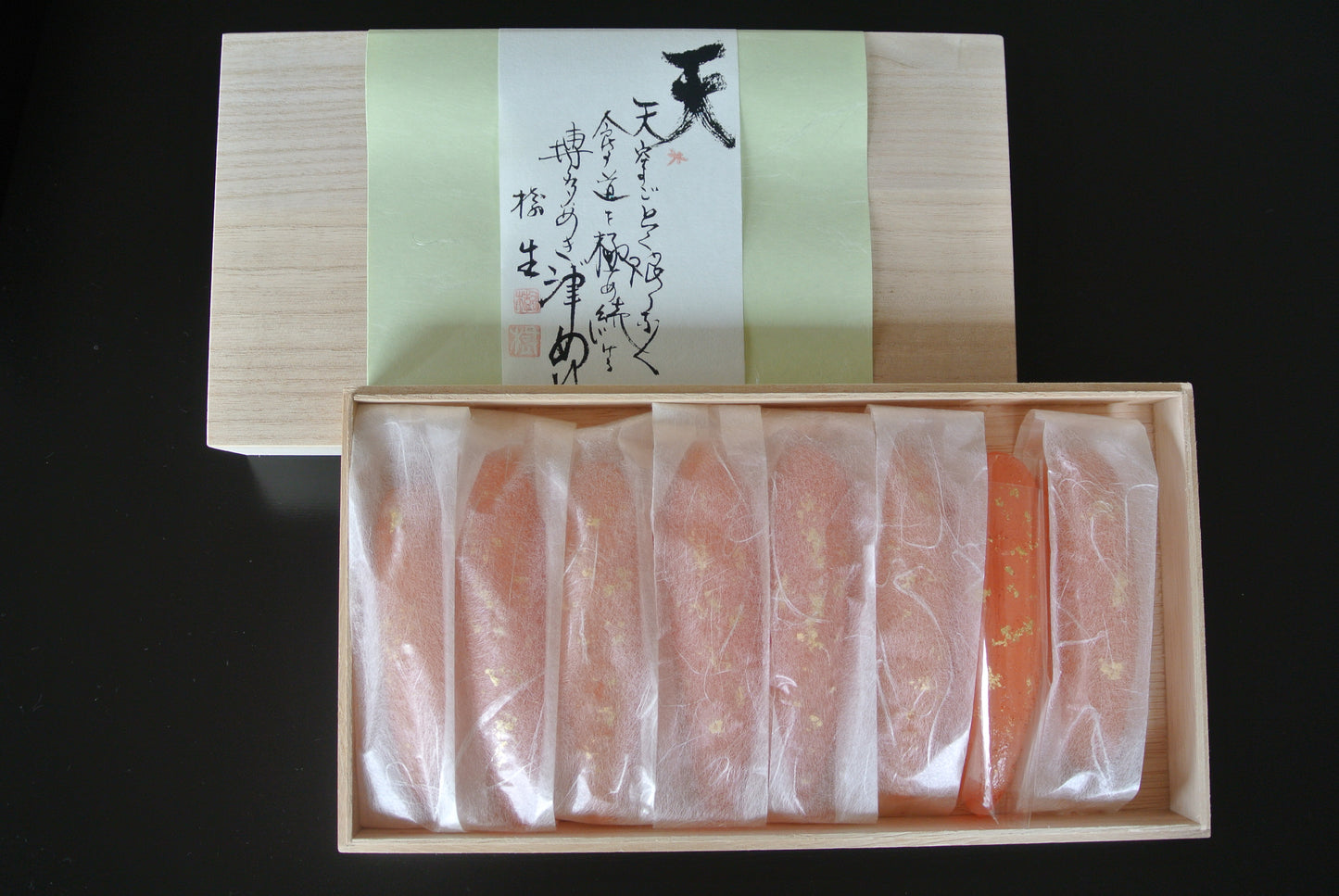 【新商品】博多の辛子明太子専門店あき津" 明太子各種