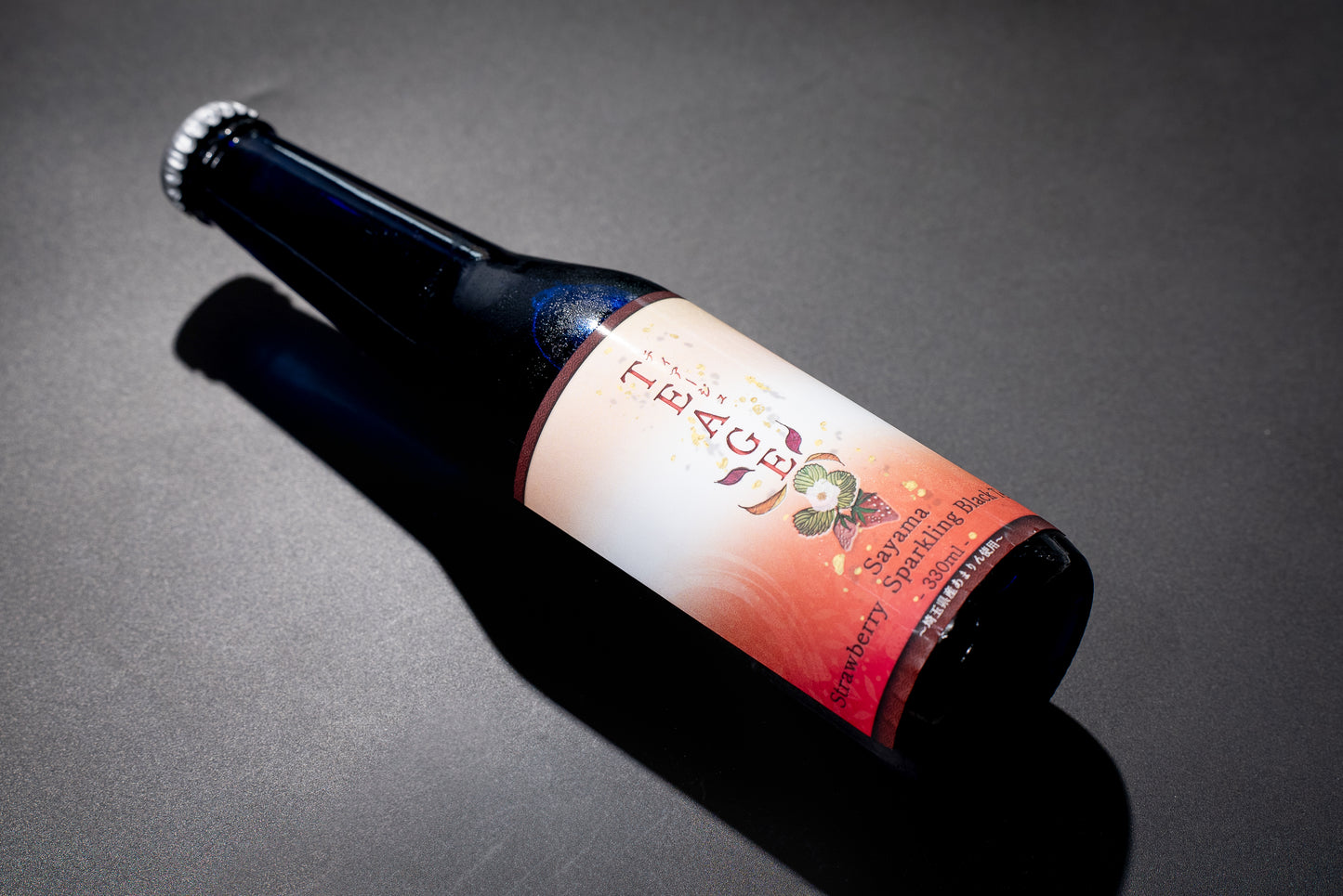 狭山茶スパークリングティー【TEAGE-ティアージュ-】苺和紅茶