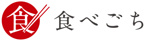 スパークリングティー・あまりんをお取り寄せならグルメ通販 【 食べごち 】