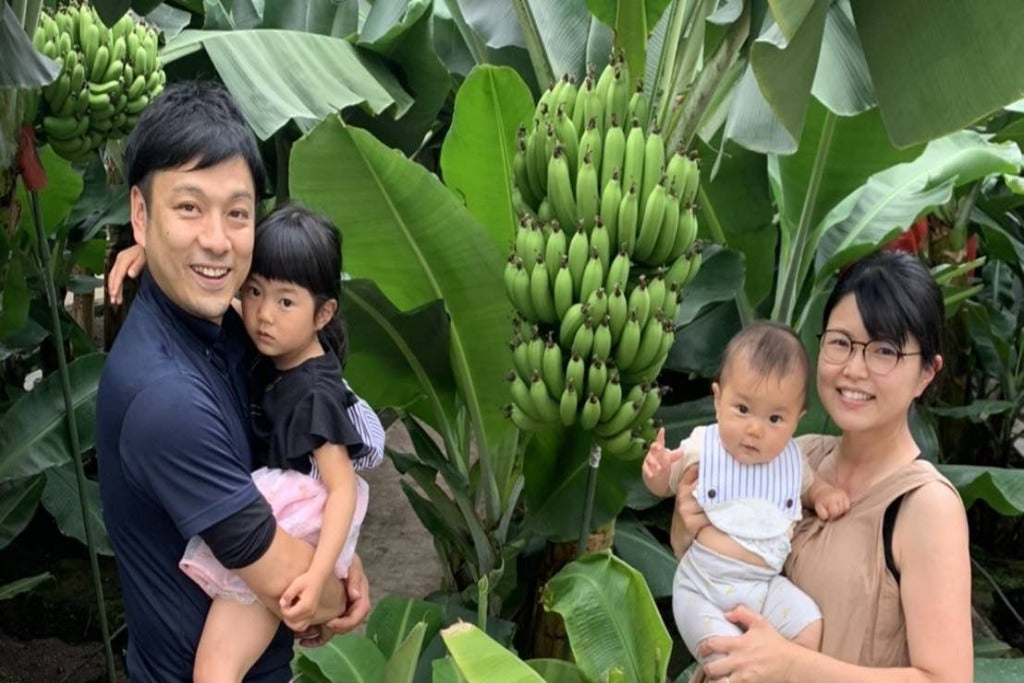 農薬を一切使わない高級国産ブランドバナナ 「NEXT716」 お徳用【1kg】生産者内田様ご家族