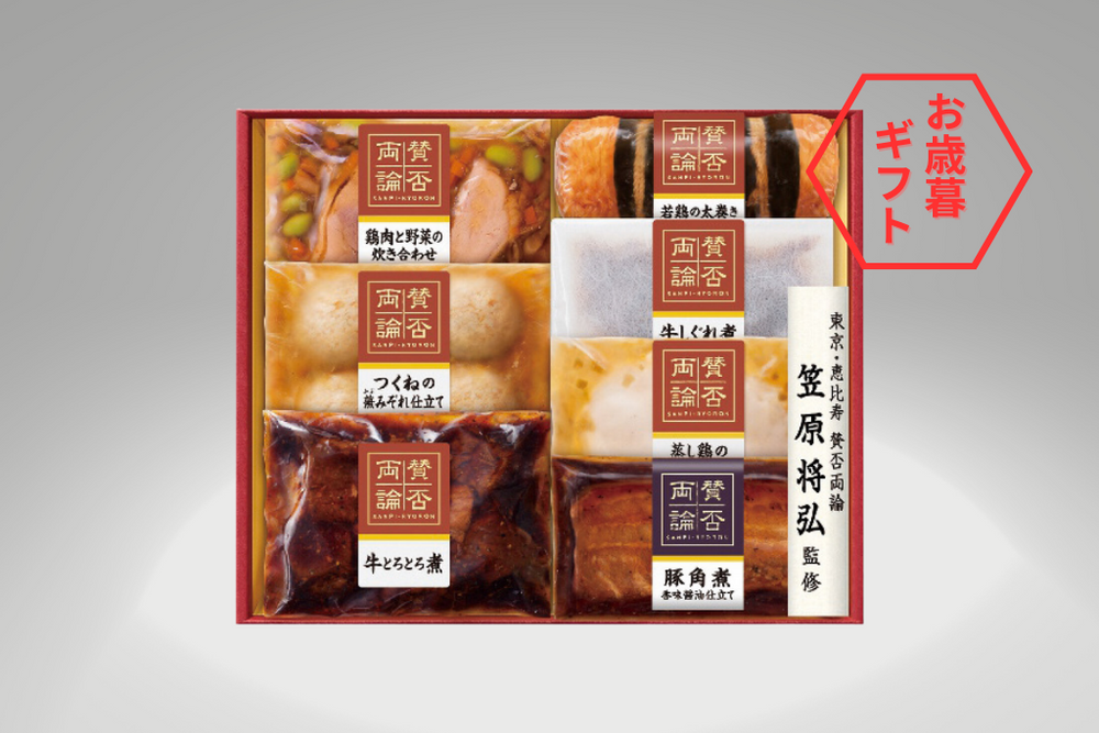
                  
                    【冬ギフト2023】至福の和食 賛否両論 こだわりの和食ギフト
                  
                