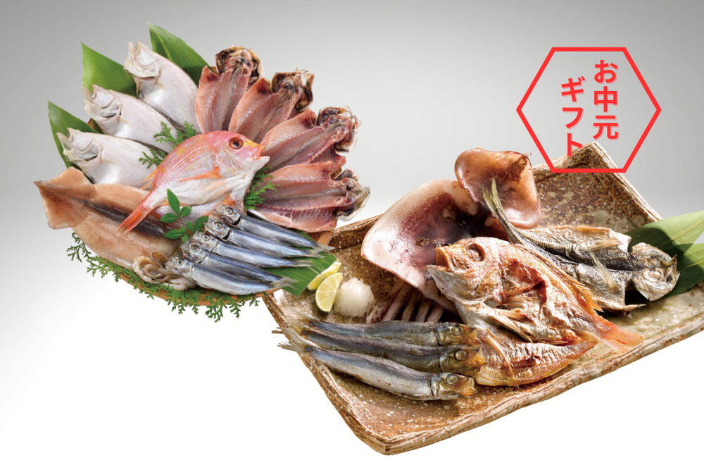 【夏ギフト2025】海匠圀近　魚急便