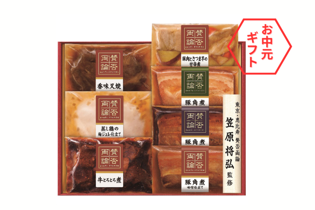 
                  
                    【夏ギフト2026】至福の和食 賛否両論 こだわりの和食ギフト
                  
                