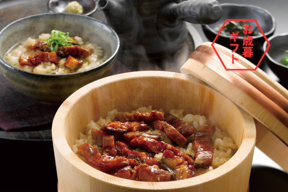 【冬ギフト2025】うなぎ割亭「一愼」ひつまぶし