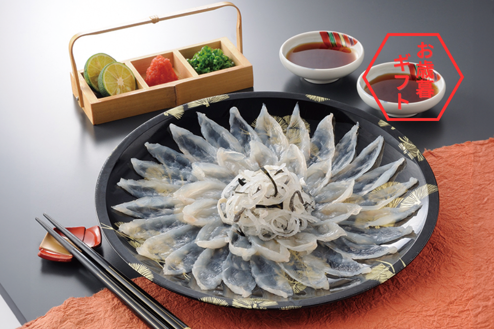 【冬ギフト2025】厳選とらふぐ刺身セット　約2人前