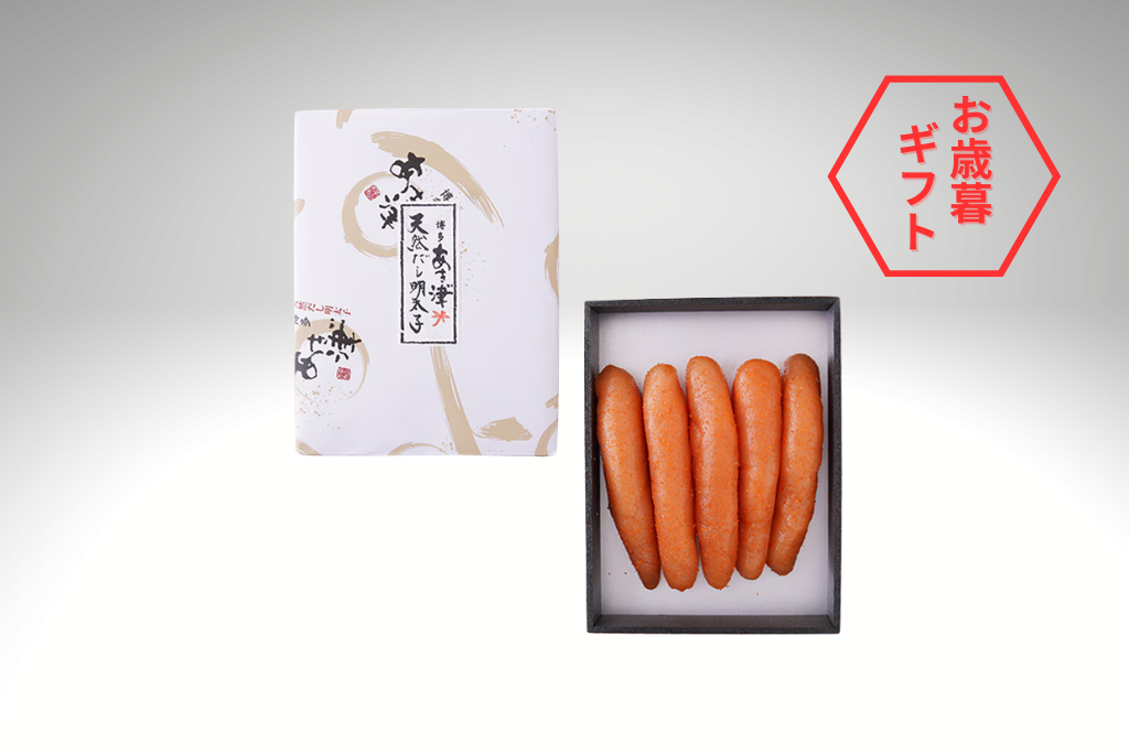 
                  
                    【冬ギフト2025】あき津゛天然だし明太子「希」
                  
                