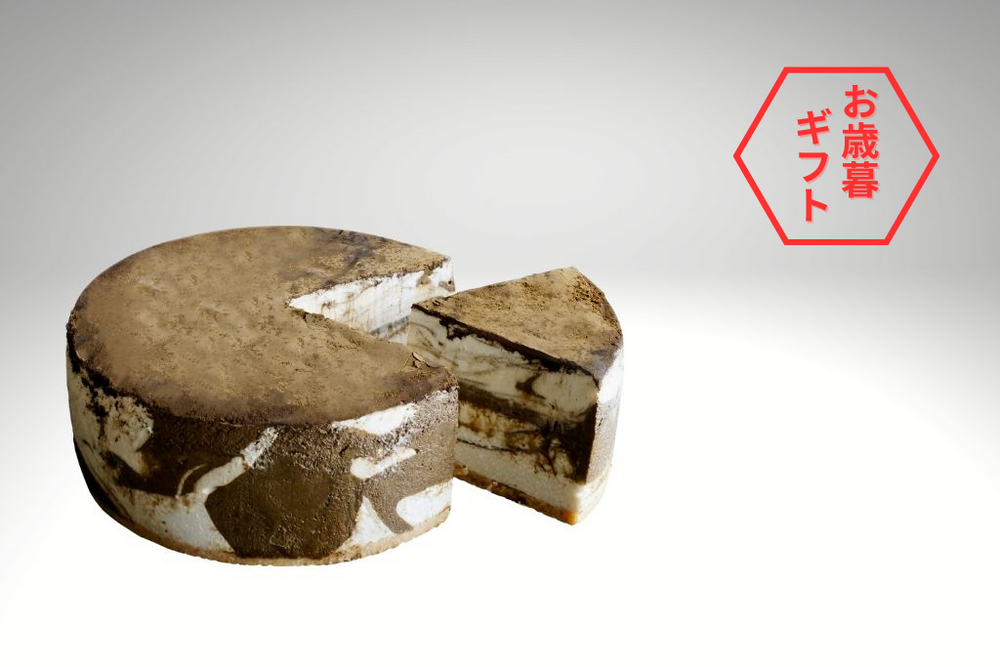 【定番ギフト2024】神マーブルレアチーズケーキ ほうじ茶味セット
