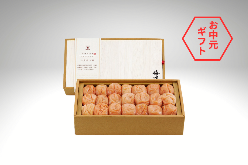 【夏ギフト2025】梅道　紀州南高梅はちみつ味