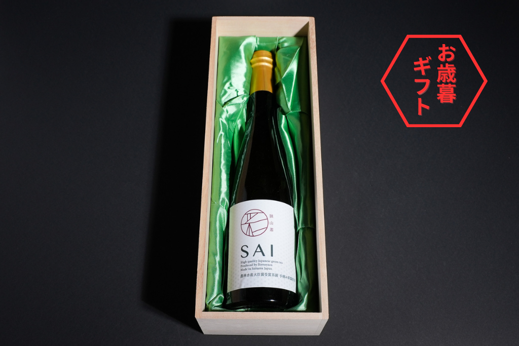 
                  
                    【冬ギフト2025】池乃谷園 ボトリングティー 彩～ SAI ～
                  
                