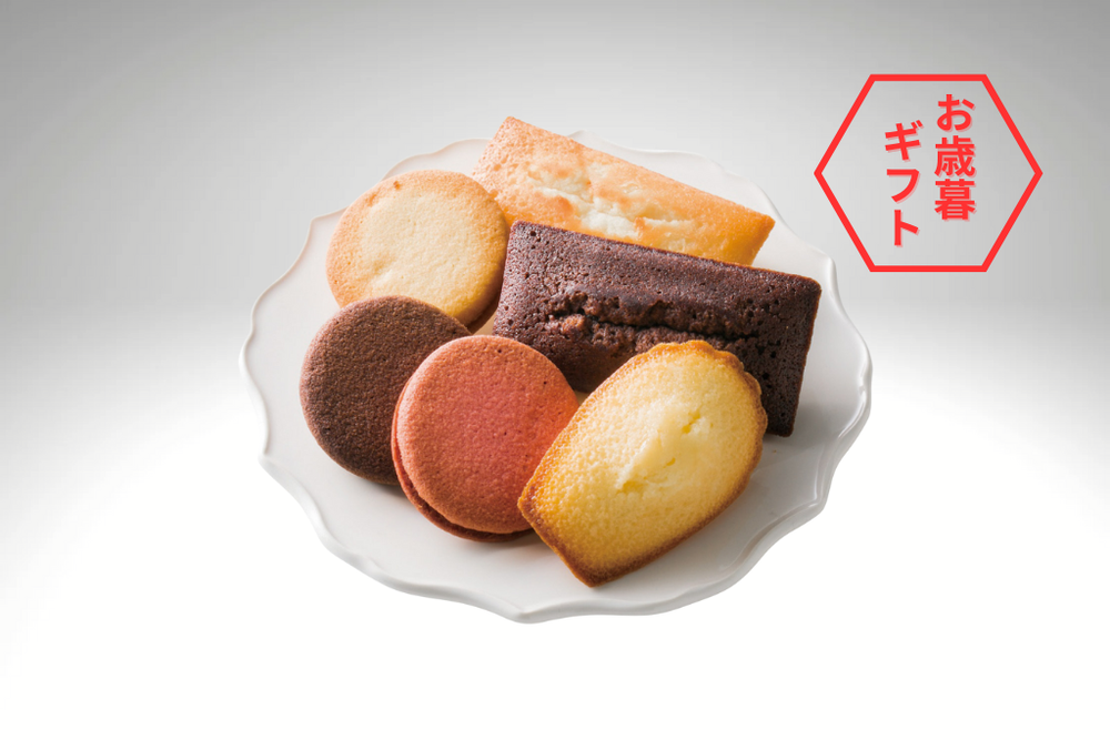 【冬ギフト2025】神戸北野ホテル 焼菓子アソートギフト