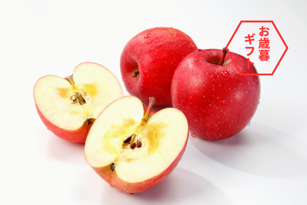 【冬ギフト2025】青森県産　糖度14度保証　サンふじ約2.5kg