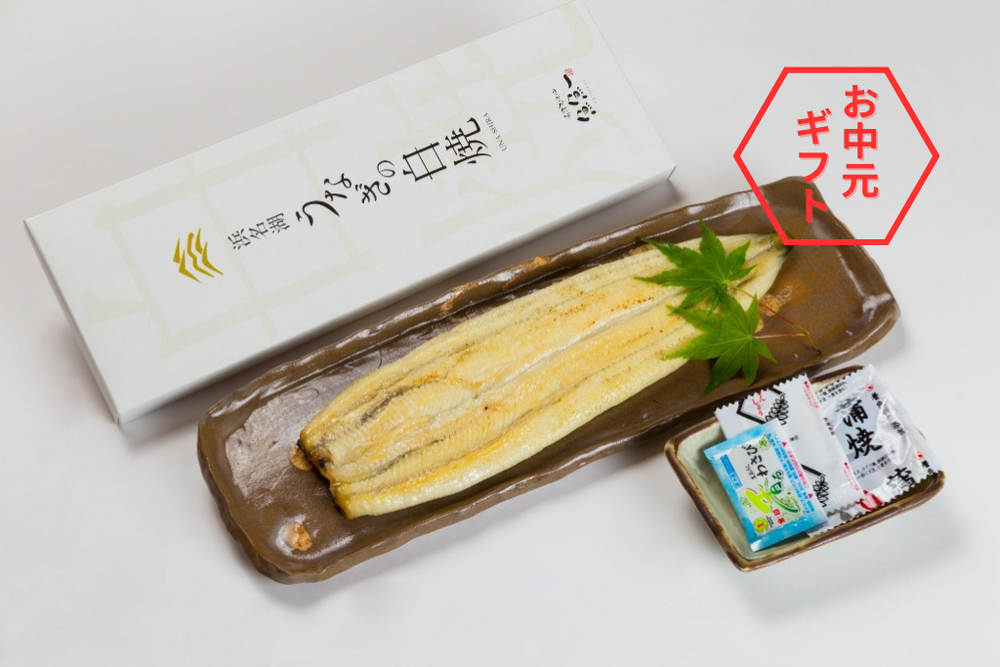 【夏ギフト】浜名湖産 うなぎ白焼【長焼】