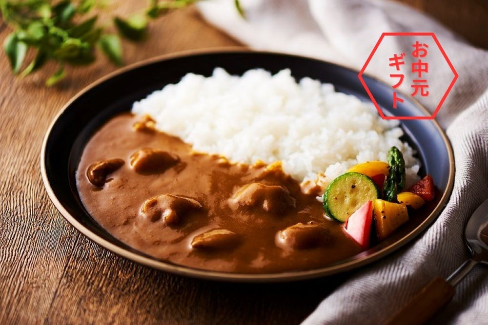 【夏ギフト2025】IBERICO・YA　イベリコ豚 極カレー 極タンカレーセット