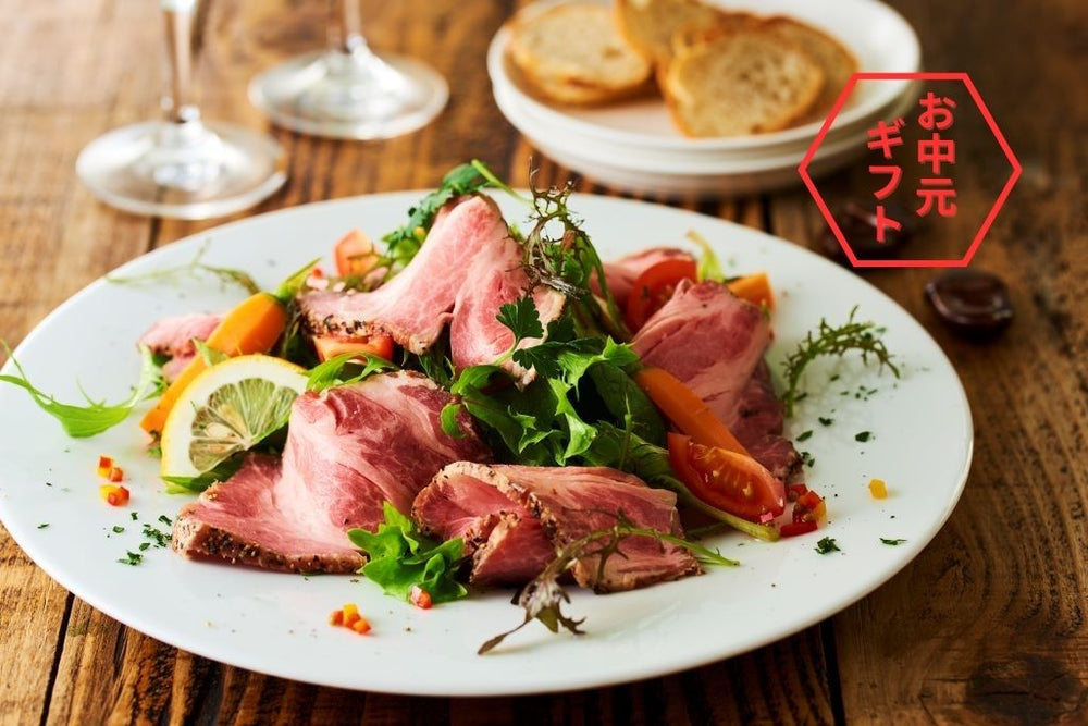 【夏ギフト2025】IBERICO・YA　イベリコ豚ローストポーク
