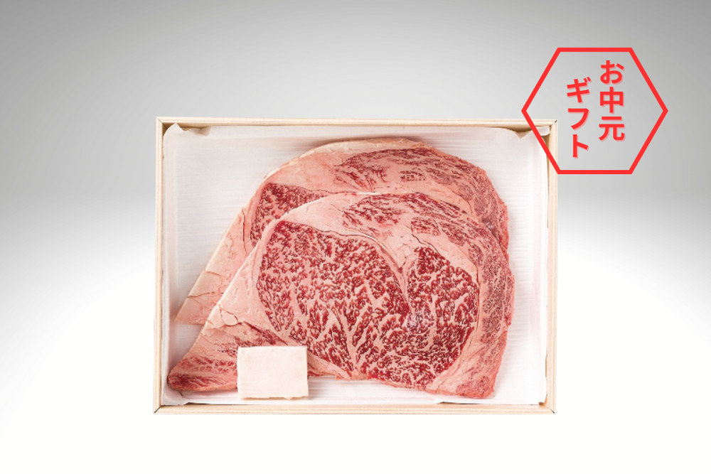 【夏ギフト2025】松阪牛　ロースステーキ＆二反田醤油にんにくソースセット