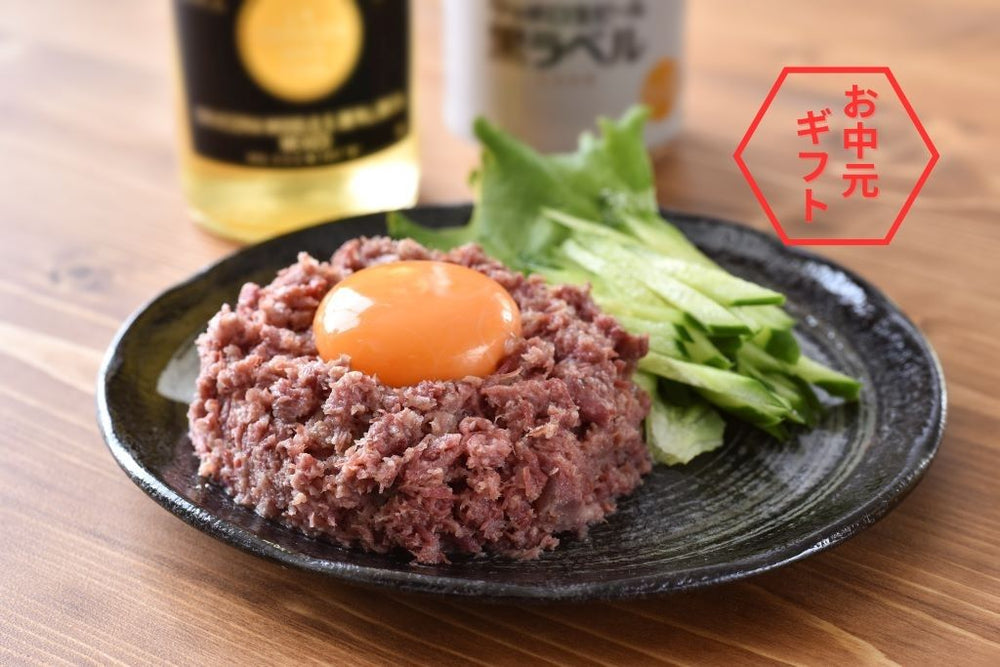 【夏ギフト2025】プレミアム米沢牛コンビーフ