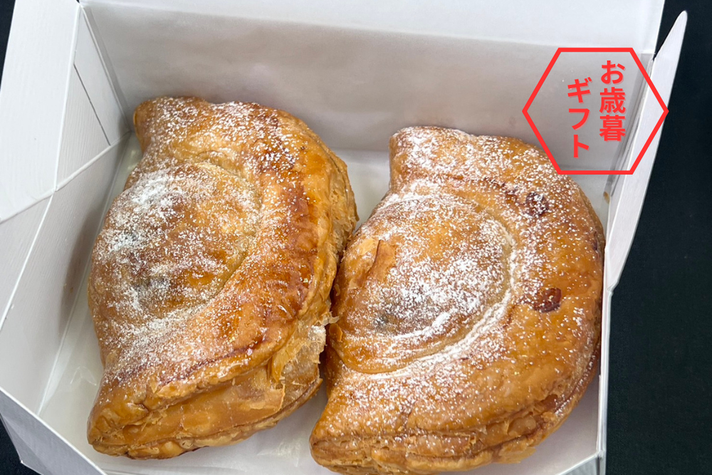 【冬ギフト2025】Mio Tesoroアップルパイ