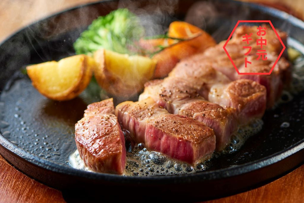 【夏ギフト2025】IBERICO・YA　イベリコ豚肩ロースステーキ
