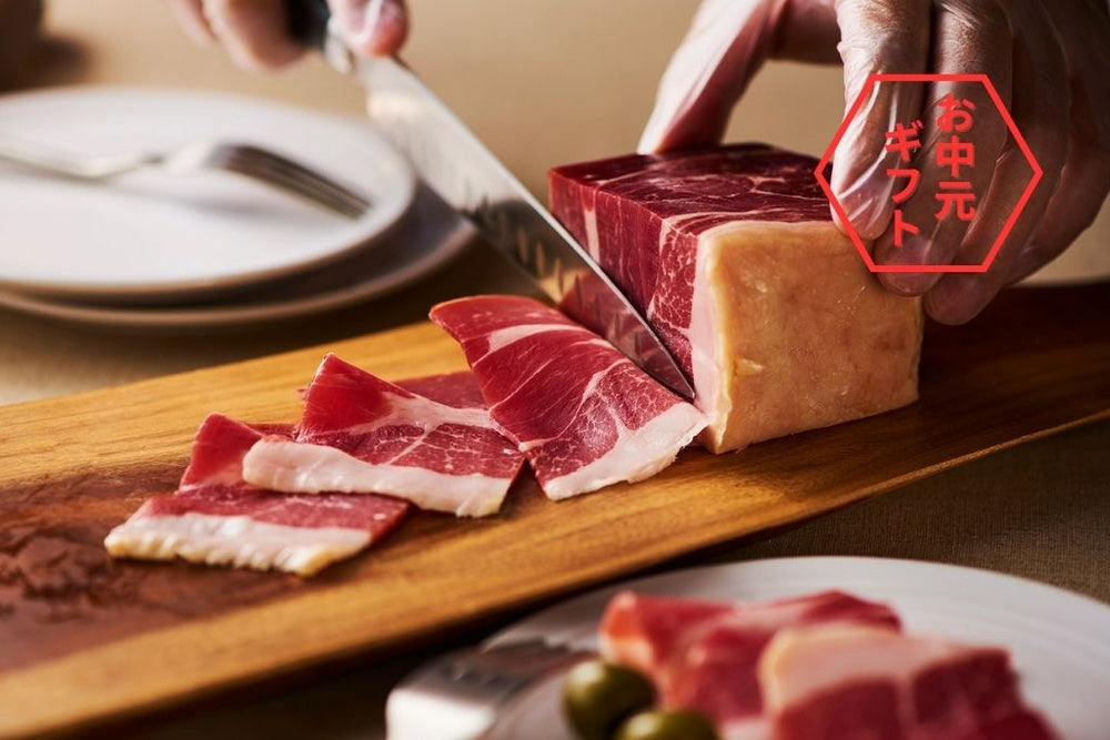 【夏ギフト2025】IBERICO・YA　スペイン産 アンダルシアポーク ミニ原木