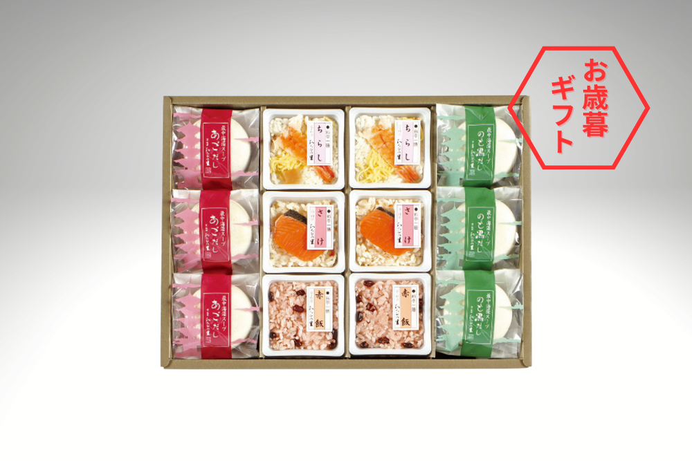 【冬ギフト2025】料亭一膳と最中海鮮スープ