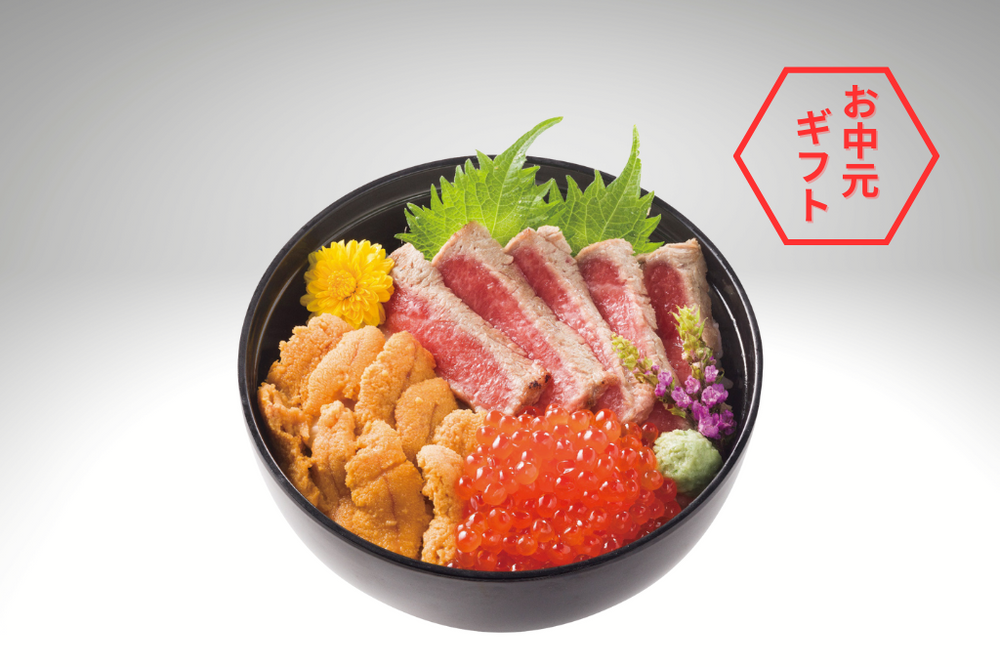 【夏ギフト2025】豪華海鮮丼セット