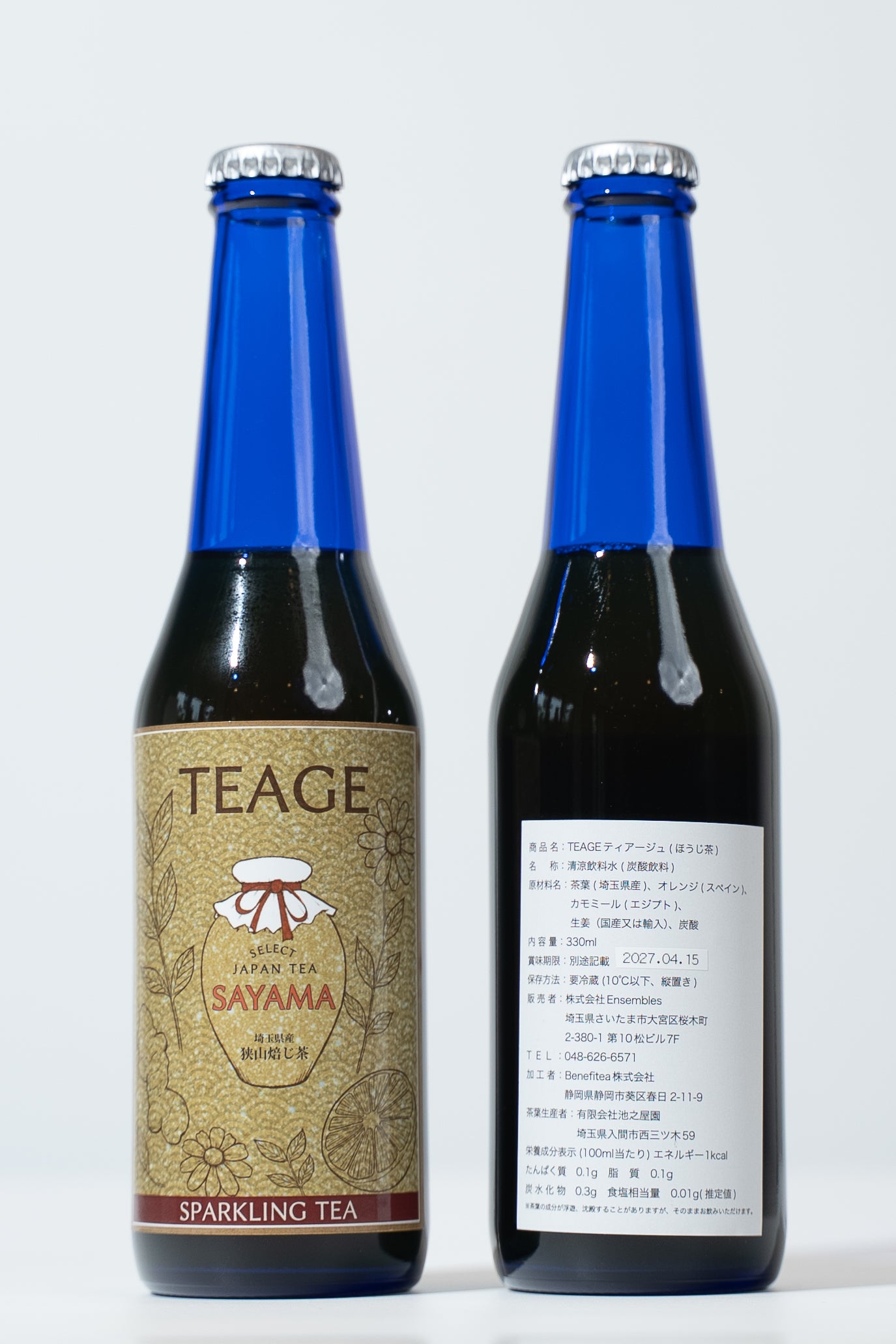 
                  
                    狭山茶スパークリングティー【TEAGE-ティアージュ-】ブレンドほうじ茶※新商品
                  
                