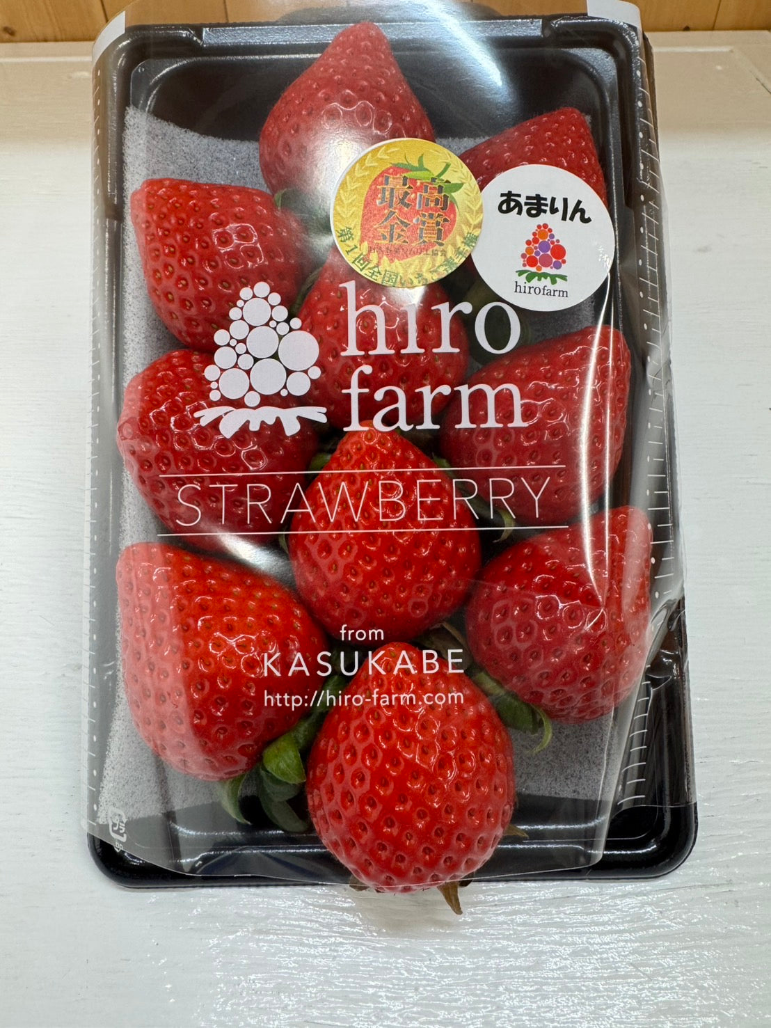 いちごフェア2025 – 食べごち