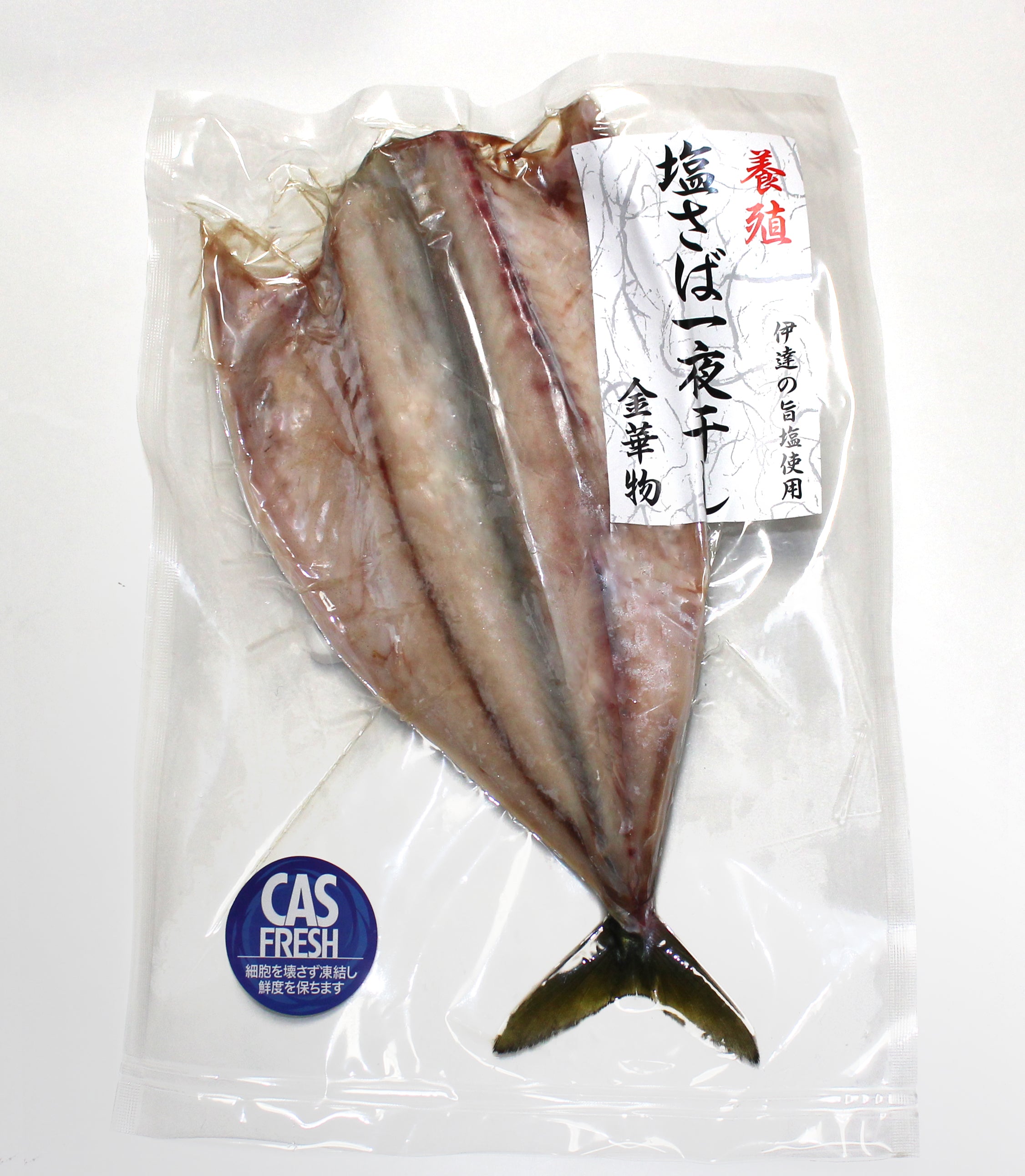 おさやさま 専用 お品一式(内訳は本文に) 楽天市場】【送料無料】大分県 ざびえる本舗 「大分銘菓詰合せ