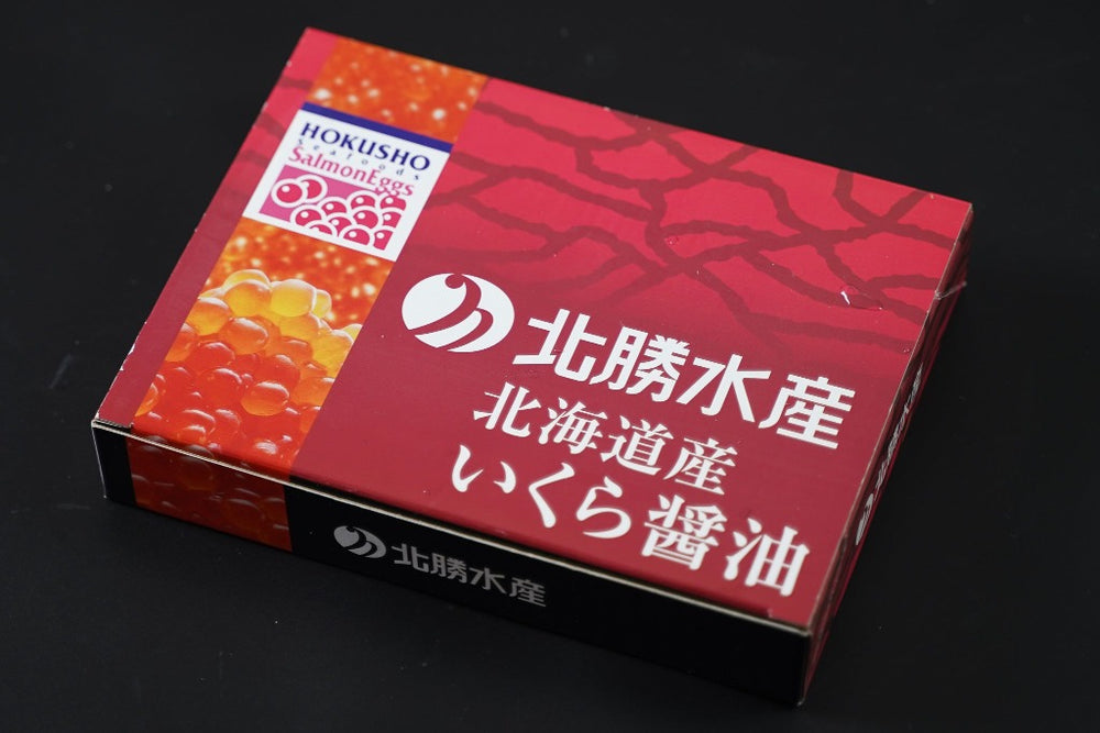 プチプチ食感とろける味わい！特選 北海道産鮭いくら【250g】 – 食べごち