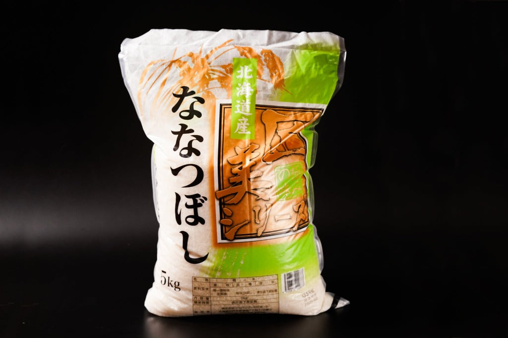 
                  
                    北海道民が親しむ味！バランスのとれた万能米 ななつぼし【5kg】
                  
                