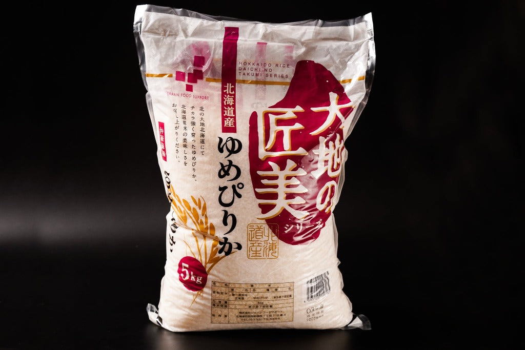 
                  
                    最高品質の甘み、ツヤ、もっちり感！ 北海道のエース米 ゆめぴりか【5kg】パッケージ
                  
                
