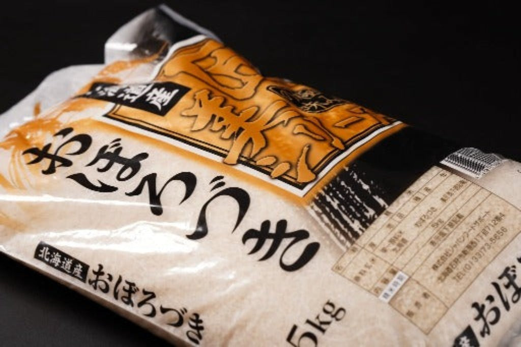 ほのかな甘みと独特な風味！北海道米 おぼろづき【5kg】