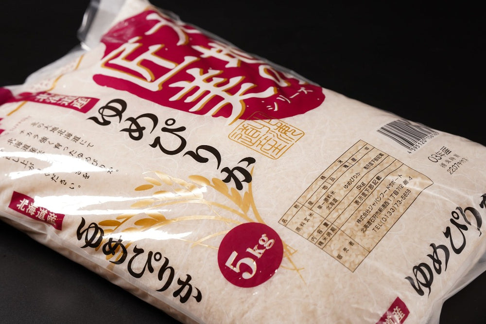 最高品質の甘み、ツヤ、もっちり感！ 北海道のエース米 ゆめぴりか【5kg】
